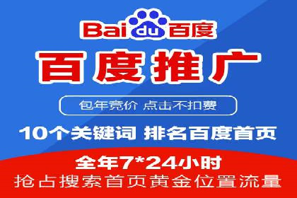 创新营销策略：小红书信息流广告的投放技巧与案例